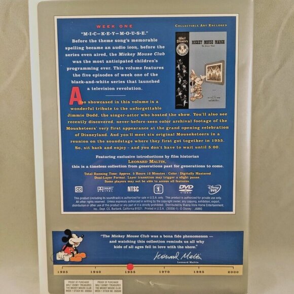 Walt Disney Treasures Mickey Mouse Club 2-Disc DVD Set - Picture 2 of 6